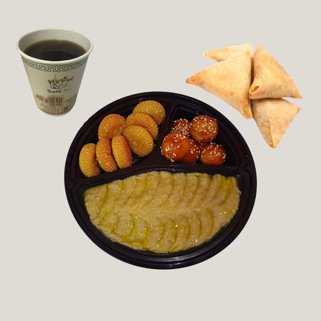 عرض بيالة شاي